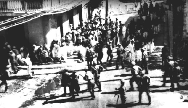 Ponce massacre during Puerto Rican independence protest
