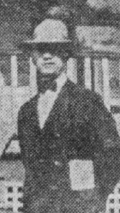 Andy Blahovec