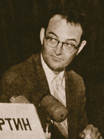 Bernon F. Mitchell