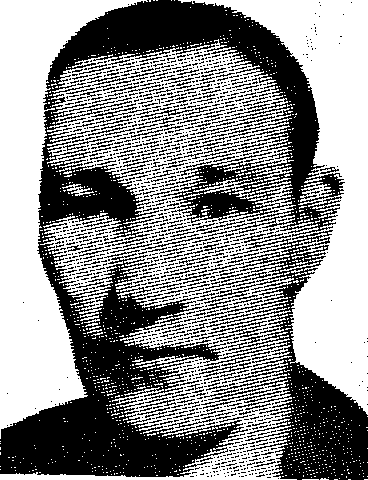 Charles Guynn