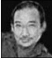 Kiyoshi Kuromiya