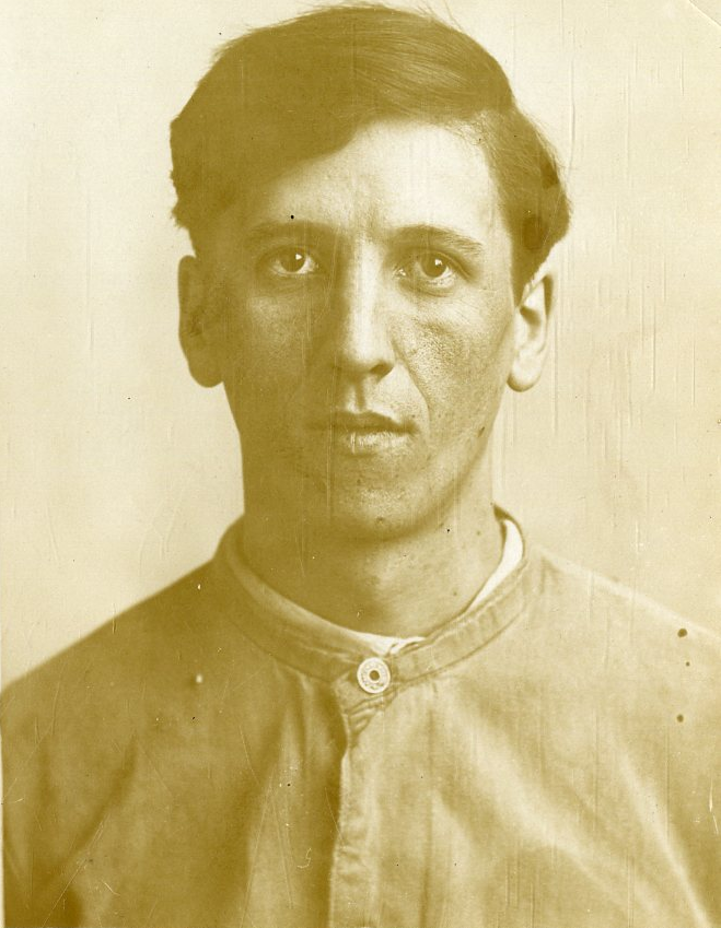 Edward Hamilton