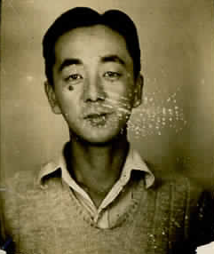 Frank Morikazu Matsuura