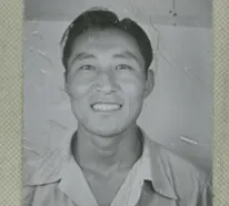 George Minoru Horino