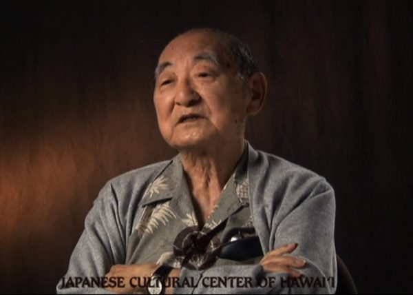 Harry Minoru Urata
