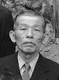 Ishimatsu Shintani
