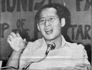 Jerry F. Tung