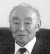 Lloyd Ichiro Okawa