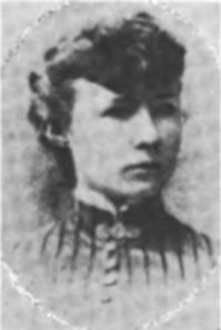 Mary Carroll Dowell