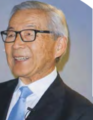 Sam Mihara
