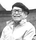 James Frederick Forest