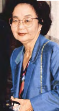 Tami Kamei