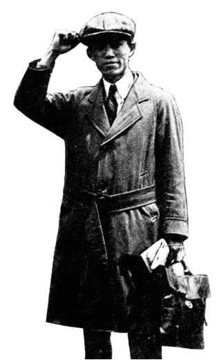 Tao Li
