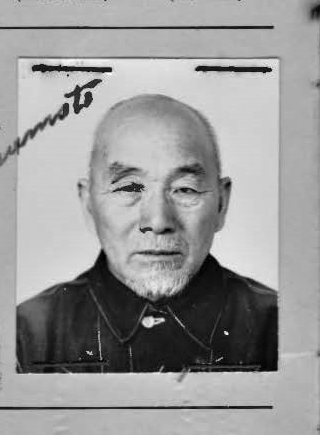 Toramatsu Matsumoto