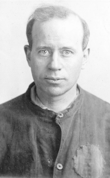 Vincent Saint John