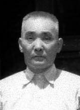 Yoshio Kitajima